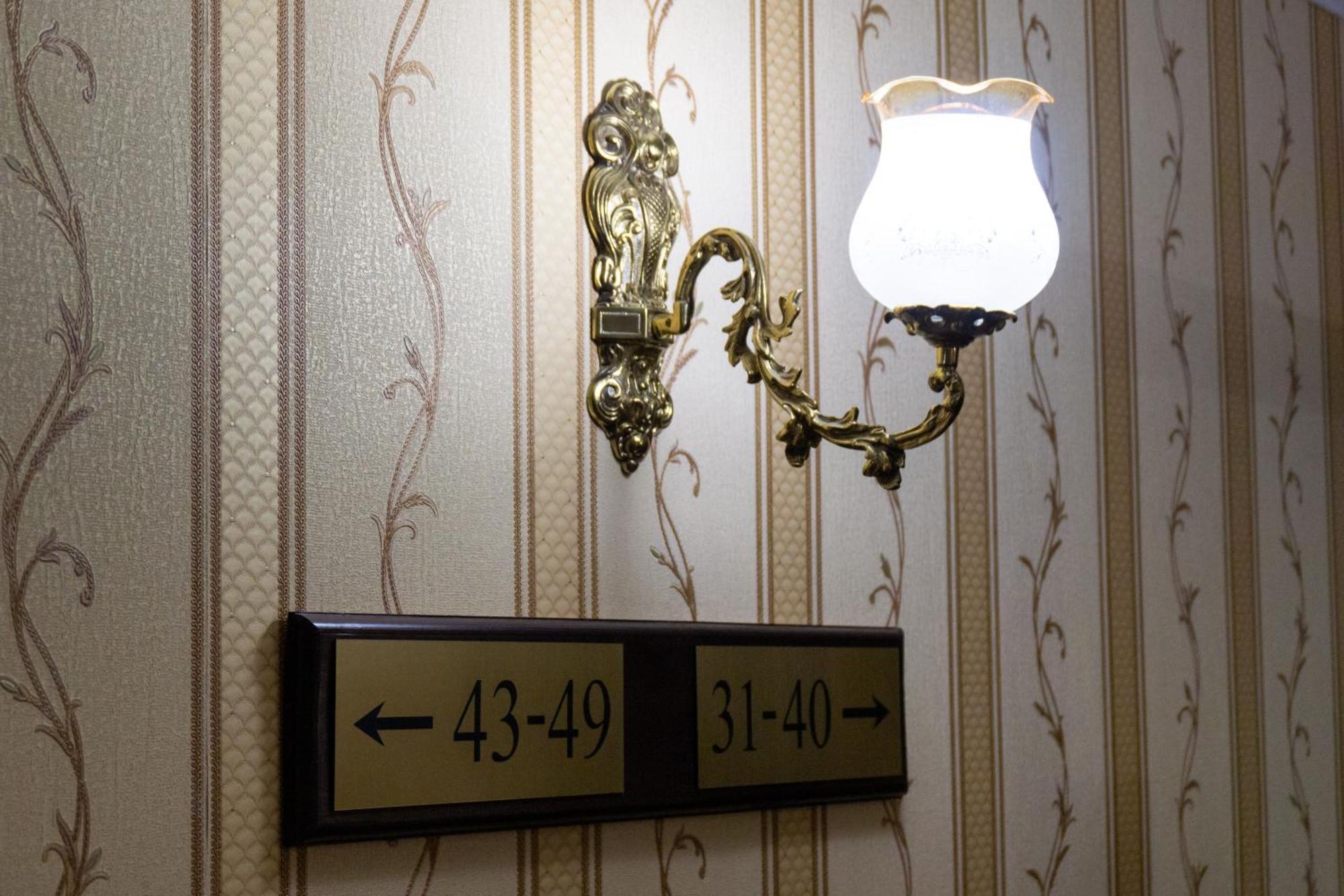 Hotel Hesperus Międzyrzec Podlaski Eksteriør bilde